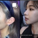 류진 vs 카리나 <b>옆태</b>