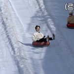 [트레저] 나 이렇게 행복하게 <b>썰매</b> 타는 사람 처음 봄