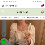 [댓글부탁해] <b>이옷</b>어때
