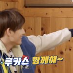 [NCT즌] 욱윈 기만