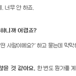 [<b>크리스탈</b>] ?