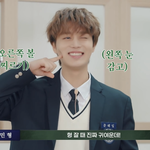 [NCT] 어제 뜬 우리칠자컨