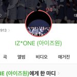 뷔 생각보다 노래 잘하는데...?