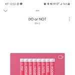 [펜타곤] <b>키노</b> 가디건