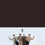 [BTOB] 비투비가 생각하는 <b>왕관</b>은?ㅋㅋㅋ