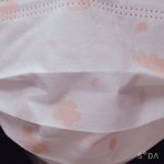 다이소 마스크 보소 ㅋㅋㅋ
