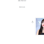 지속적으로 <b>의문</b> 제기하겠다고 글 썼던 사람입니다.