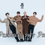 [BTOB] 왠지 지금뜨는 <b>사진</b> 애들 <b>옷</b>