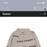 <b>이런</b> <b>핏</b> 가디건이나 니트 없나ㅠㅠ