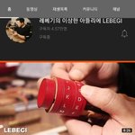 와 너네 이 유튜버 아냐