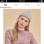 [댓글부탁해] <b>연보라</b> 옷 골라줘어