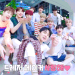[트레저] 판 커진거 새삼 깨닫는다