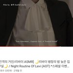 [진격의거인] 진격 과몰입녀 독서실 bgm 플레이리스트