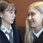 [드루와] 혜리 로제 <b>쏘스윗</b> 눈빛교환..❤️