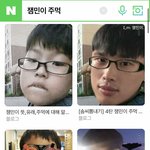 [NCT즌] 갑자기 뜬금 없긴한데