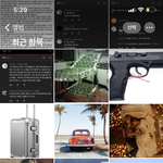 [TXT] ㅇㅍㅅ미여ㅠㅠ