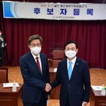 수사와 재판도 마음대로 연기하는 <b>사법</b>특권층인가?