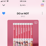 [펜타곤] 모 프로끝나는 <b>말미</b>에 do or not 나왔어~