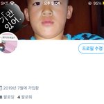트위터 <b>구독</b>계들아 팔로잉 몇이야
