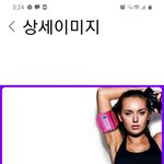 이거하나 <b>질러</b>ㅎ