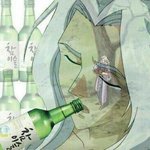 [스키즈] <b>김승민</b> 사..사...