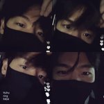약간 첫사랑 <b>재질</b> 백현