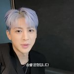 요즘 송윤형...