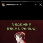 약 810만 팔로워를 놀래킨 갓<b>진영</b>