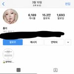 유튜버 <b>홀리</b>