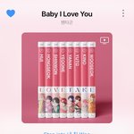 [펜타곤] 멜론에 펜타곤 <b>검색</b>하고오자