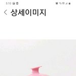 울야옹이