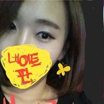 [댓글부탁해] 서른 셋이 노처녀라며 후려친 친구, 서른 셋이 노처녀인가요...