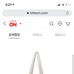 [추반] 이거 <b>버킷</b>백 ㅇㄸ