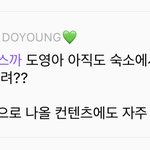 [NCT즌] 앞으로 <b>나올</b> 컨텐츠라...