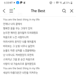 <b>유진</b>
