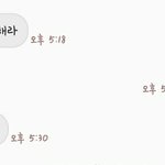 [시즈니] ㅅㄷ10<b>대판</b>에서 줍줍한건뎈ㅋㅋㅋ