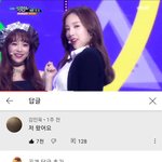 [댓글부탁해] <b>홈</b><b>트</b>할때 꼭 필요한거뭐있음??