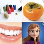 [19] 찐따티 벗는<b>방법</b> <b>알</b>ㄹㅑ준다