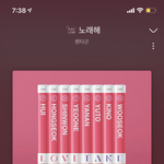 [펜타곤] <b>스타</b>패스