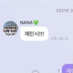 [NCT즌] <b>나나</b> 간거야?빨리와