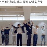 [<b>NCT</b>즌] 이거 찐인듯 ㅜㅜㅋㅋㅋ기여웅