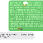 뭐야 이거 그냥 먹으라는 소리임???