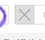 <b>디</b><b>씨</b>하는 애들아 들어와봐