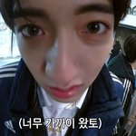 [트레저] 트메들아