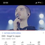 [댓글부탁해] 얘들아 그럼 엑소