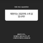 [NCT즌] 엥 정우태일<b>말고</b> 쟈니도 잇엇대