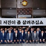 아니 저거 신고먹이면 안됨?