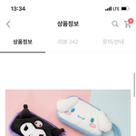 펜하보고잇는 사람ㄷㄹㅇ