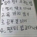 피해자라서 서신애 배우님이면 왜 <b>현주</b>는 그냥 <b>현주</b>냐