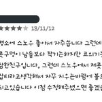 [드루와] 아이패드 있는 애들 꿀팁